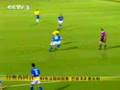 brazil vs italty 1997