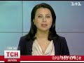 Видеоновость Рост ВВП Украины в 2012 г. составит 2,5%