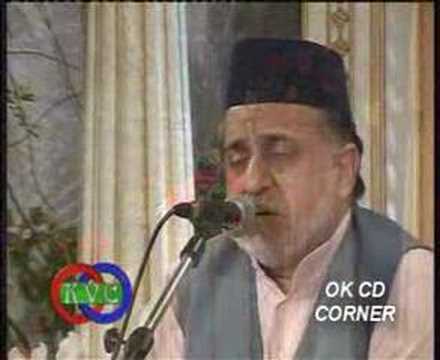 alf allah chambay di booti by hamdani