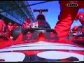f1 onboard
