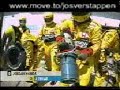 f1 onboard