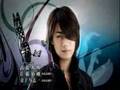 Lovely 2 See You ~ Kazuki & KenKen Dedication