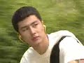 ChauChau (from drama ??3, Jo In Sung)