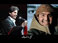 كل ما اشوفك ماجد المهندس و حسين الجسمي تصميم جديد