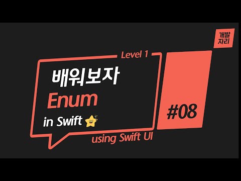 동영상 추가 자리