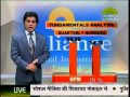 लेमन स्मार्ट इन्वेस्टर स्पेशल 5 pm 14 06 2014