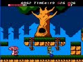 Obscure Game Theater - Athena (NES)