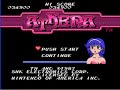 Obscure Game Theater - Athena (NES)