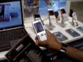 BlueBranding.com: Nokia Bluetooth Campaign (on demand)