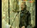 URDU NAAT(Meray Aaqa Aao)SHAHBAZ QAMAR FAREEDI.BY Visaal