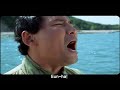 You Are My Sunshine trailer