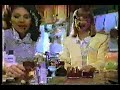 Avon Business Commercial