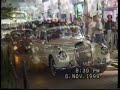 Saturday Night Cruise - Old Town Kissimmee Florida Part 1
