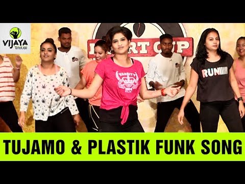WARM-UP Dance Fitness Choreography by Vijaya Tupurani | WHO - Tujamo & Plastik Funk