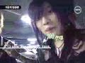 Changmin & Jaejoong - DBSK