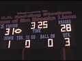 Brooks vs Guntersville