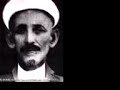 The SUFIS The SUFIS