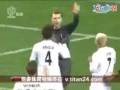 Shenhua Shanghai vs SAFFC 4-1 (video 1)