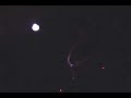 Juno - The French Letter
