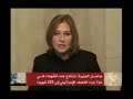 Hossny Moubarak le traitre allié des sionistes