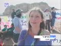 כתבתו של רותם אברוצקי על ביקורו של אופיר פינס בעמק ססגון
