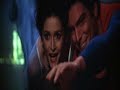  superman christopher reeve lois lane can you read my mind