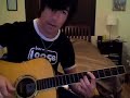 How to play \"Blackbird\"