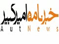 Tehran 4 Nov تیراندازی به دانشجویان خوابگاه پلی تکنیک
