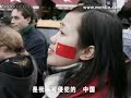网友自制护卫奥运圣火全球传递的主题歌《不灭的火焰》 3