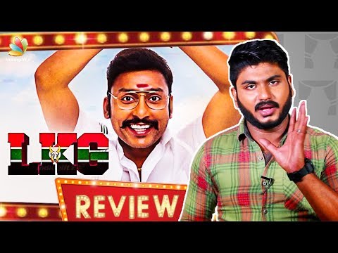 LKG Movie Review | RJ Balaji, Priya Anand Movie