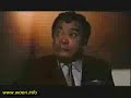 commercial for sweet home, an rpg for the famicom