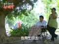 世間情 第222集 Ordinary Love Ep222 Part 3