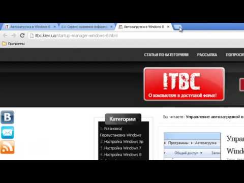 YouTube Трейлер