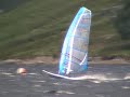 Windsurfing at Yorkshire Dales Sailing Club