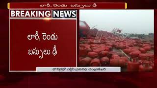Road Accident in Kurnool || Lorry Carrying Cylinders Hit Two Buses || NTV