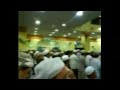 Mahallul Qiyam During Mawlid Habib Umar Part 1
