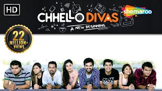 Chhello Divas (HD)  Full Comedy Movie  Malhar Thak