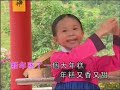 CHINESE NEW YEAR SONG 01 CHINESE NEW YEAR SONG 01