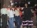 Ahmad Wahby party
