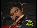 punjab lok boli mela 2005   part one