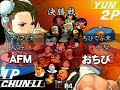 sfiii-3s-gamers-vision-post-sbo4-3on3-tournament-part-7.html