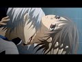 Vampire knight 1era temporada - futatsu no kodou to akai tsumi ON/OFF