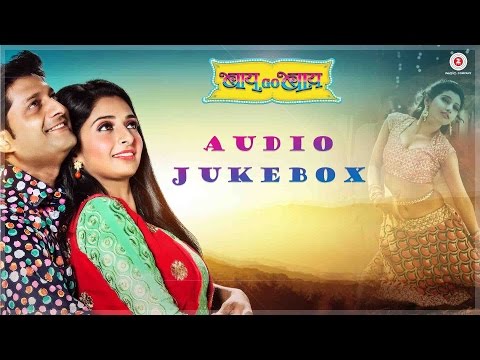 Bai Go Bai - Full Album | Audio Jukebox | Vijay Gatlewar, Ajinkya Jadhav & Nikhil Pachpande Bai Go Bai - Full Album | Audio Jukebox | Vijay Gatlewar, Ajinkya Jadhav & Nikhil Pachpande