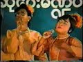 Zarganar - 90 Thagyan Part 2