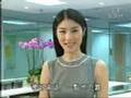 陳慧琳 daily english ep01
