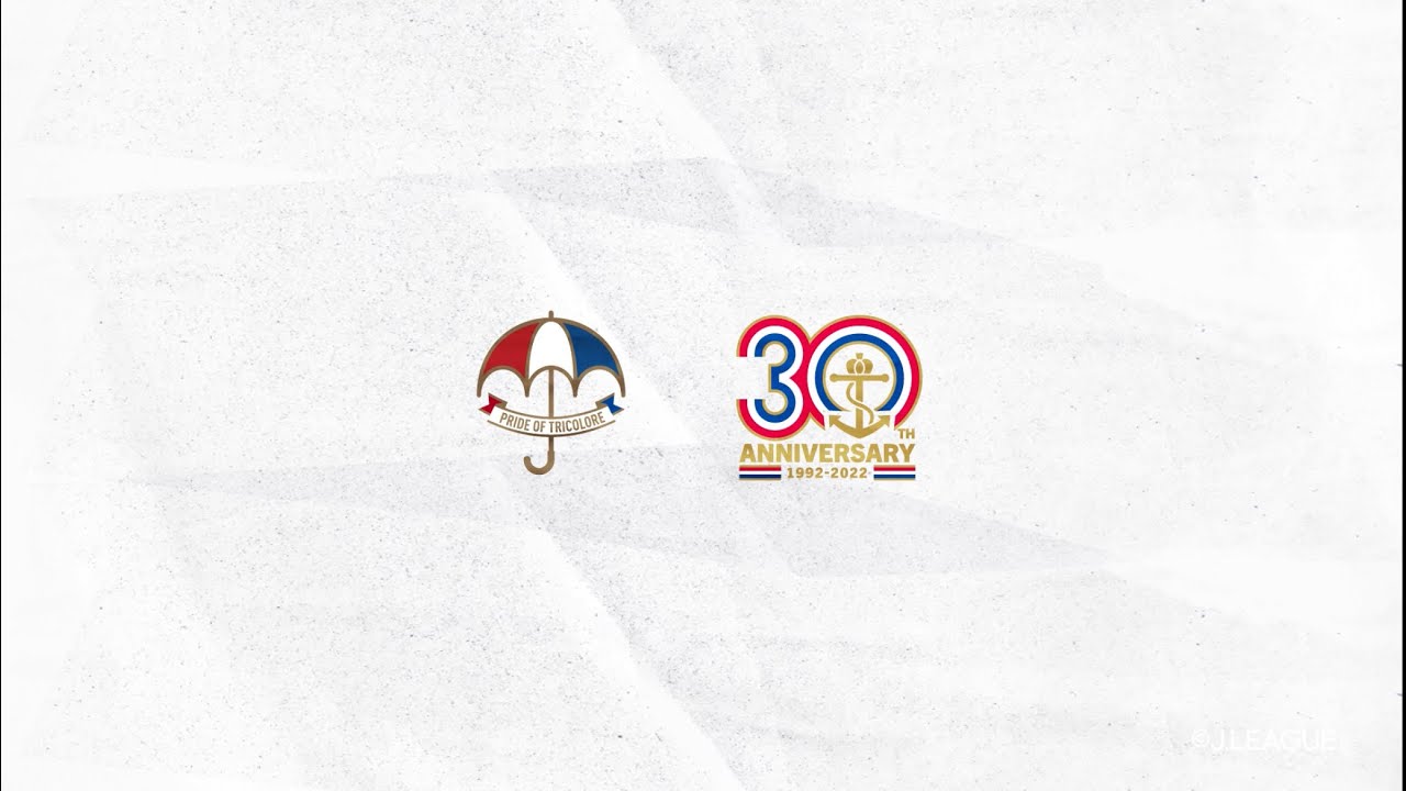 クラブ創設30周年を祝う新たなユニフォーム解禁！