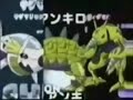 Armadillomon Armadillomon