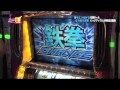 キャプチャ