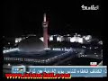 quran recitation by Shaikh Mshary Elefasy