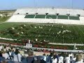 Martin High School 2005 Marching Band - Soundscapes